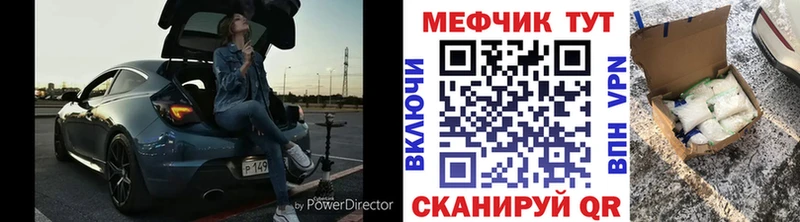 Какие есть наркотики Гдов КОКАИН Гашиш Бошки Шишки