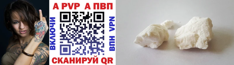 ОМГ ОМГ ТОР  Гдов  A PVP СК КРИС 