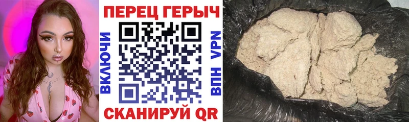 Героин афганец  Гдов 