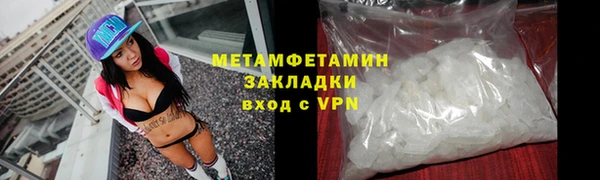 mdpv Верхнеуральск