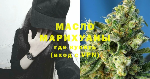 ГАЛЛЮЦИНОГЕННЫЕ ГРИБЫ Верхний Тагил