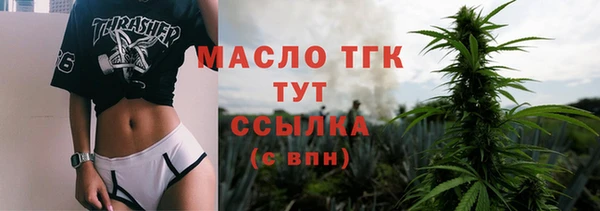 mdpv Верхнеуральск