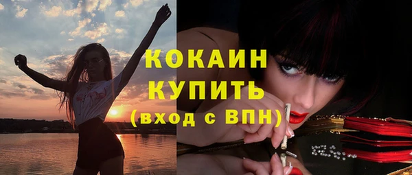 mdpv Верхнеуральск