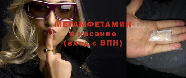 ГАЛЛЮЦИНОГЕННЫЕ ГРИБЫ Верхний Тагил
