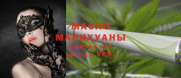 героин Волосово