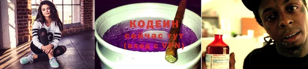 трава Верея