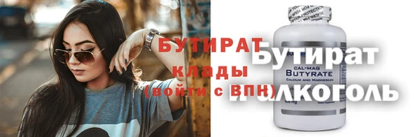 героин Волосово