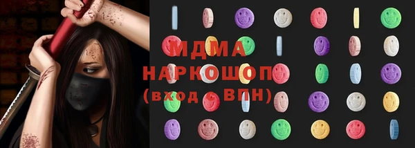 mdpv Верхнеуральск