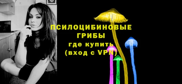mdpv Верхнеуральск