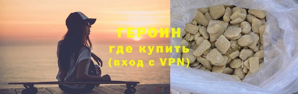 mdpv Верхнеуральск