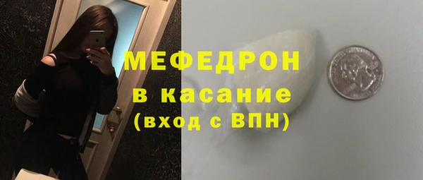 ГАЛЛЮЦИНОГЕННЫЕ ГРИБЫ Верхний Тагил