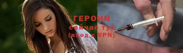 ГАЛЛЮЦИНОГЕННЫЕ ГРИБЫ Верхний Тагил