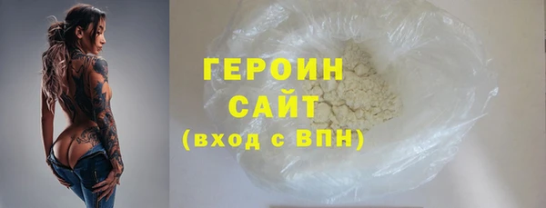 трава Верея