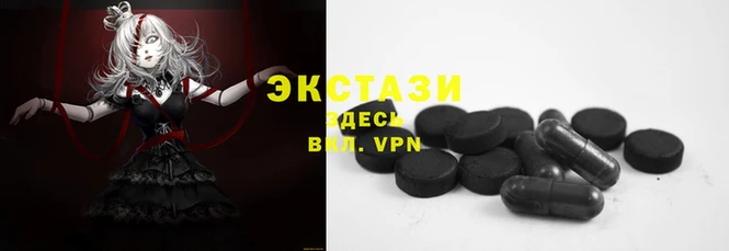 героин Волосово