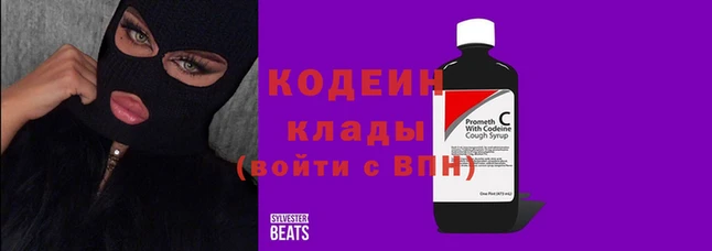ГАЛЛЮЦИНОГЕННЫЕ ГРИБЫ Верхний Тагил