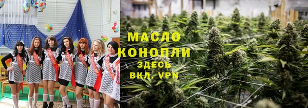 трава Верея