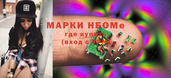 mdpv Верхнеуральск