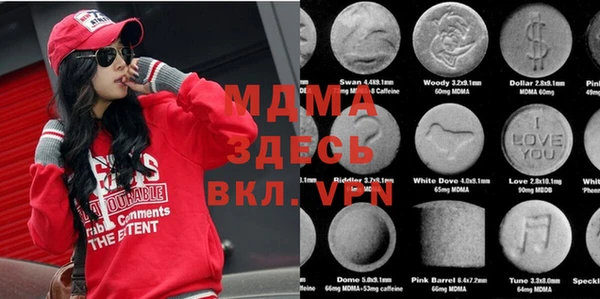 mdpv Верхнеуральск