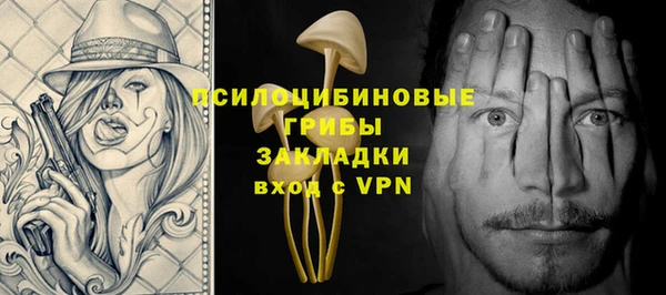 mdpv Верхнеуральск