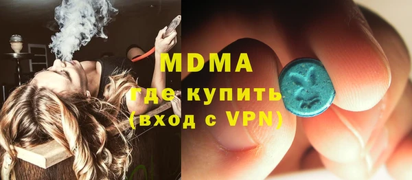 трава Верея