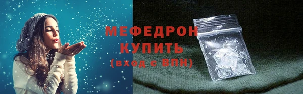 mdpv Верхнеуральск