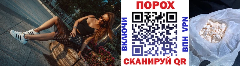 Первитин винт сколько стоит Гдов