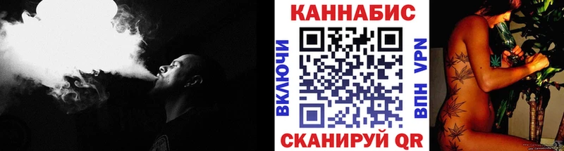 Конопля OG Kush Гдов